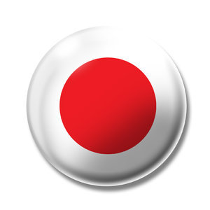 Rádioaktívny JPY a CHF