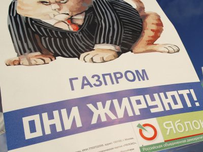 Putin tlačí na Ukrajinu,  Gazprom sa má vrátiť k dávno zrušenému plynovodu