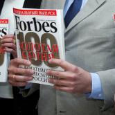 Kto je najbohatší na Slovensku? Rebríček magazínu Forbes