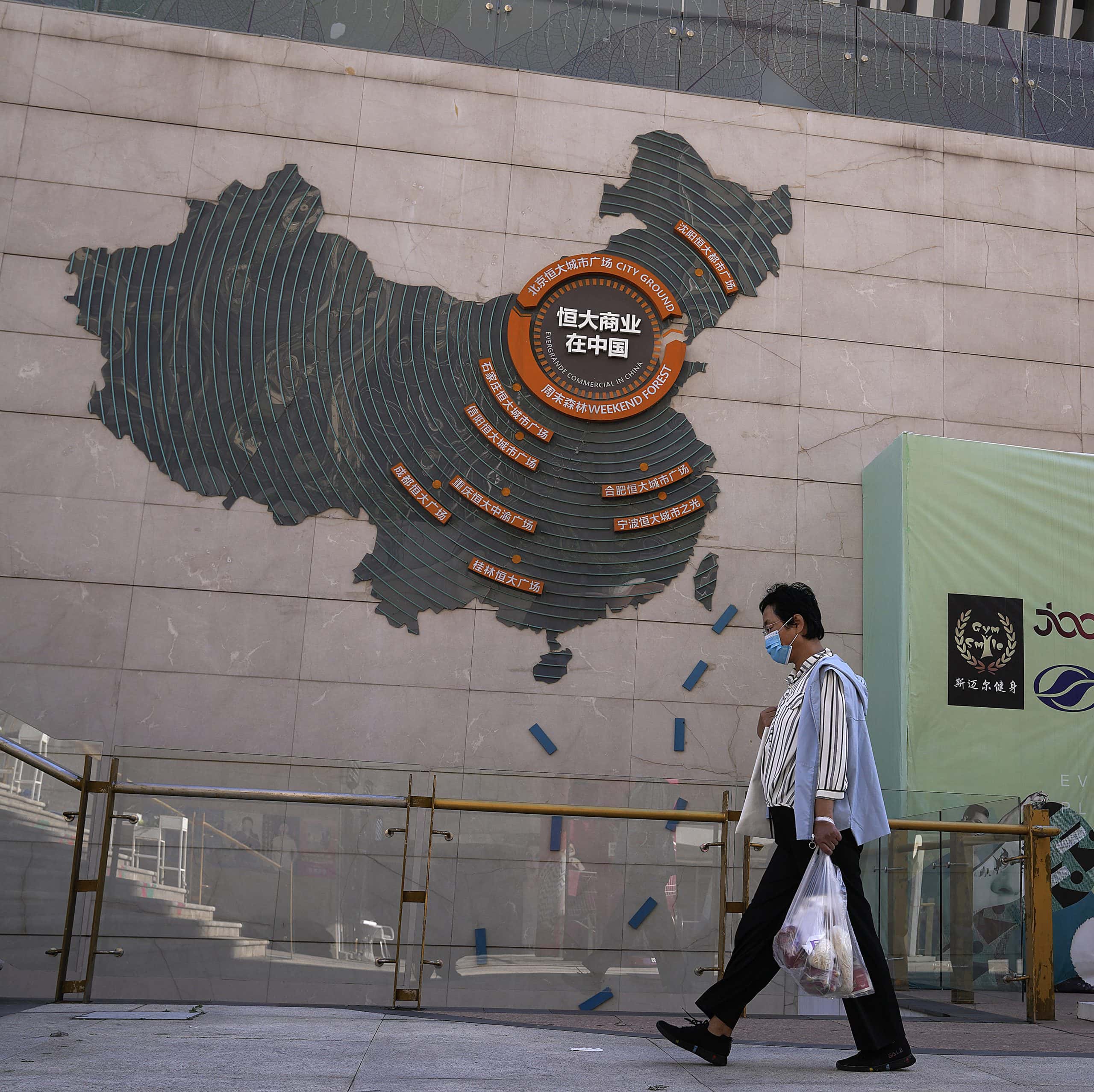 Akcie Evergrande sa vo štvrtok prepadli o 12,5 %