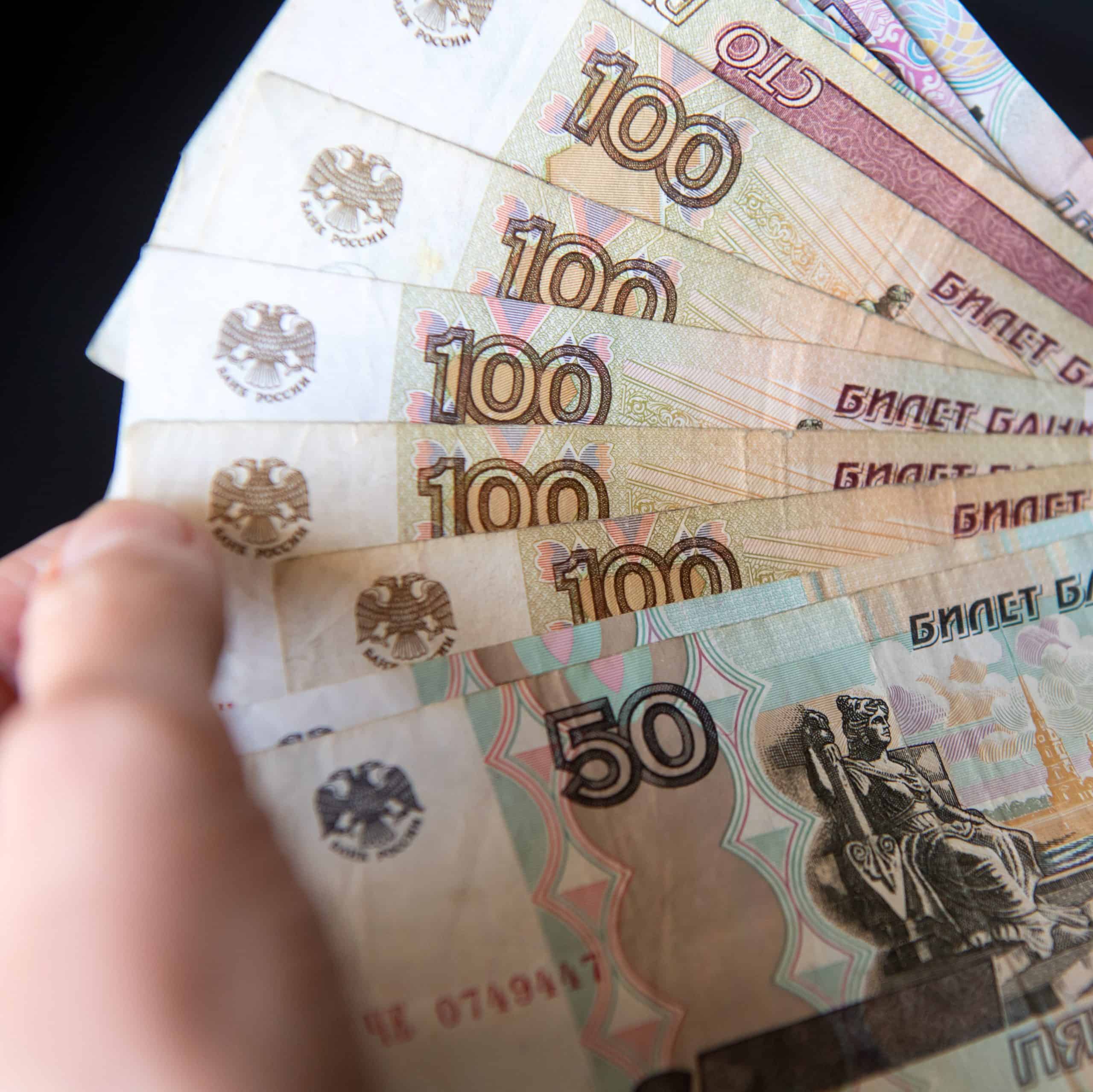 Rusko uhradilo platbu za zahraničný dlh denominovaný v dolároch v rubľoch