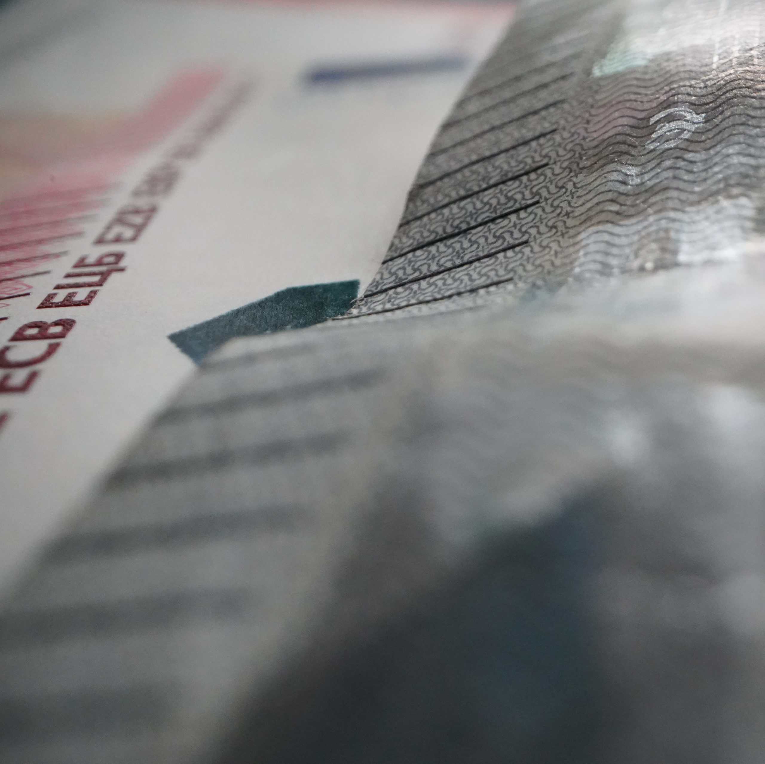 O digitálnej budúcnosti trhov a peňazí