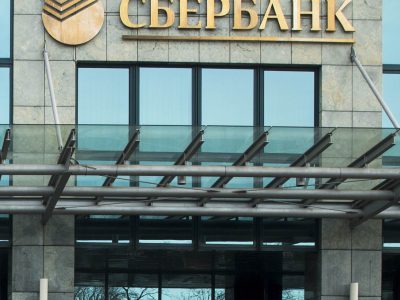 Sberbank uvažuje o odchode aj zo slovenského trhu, rozhodne sa do polovice roka