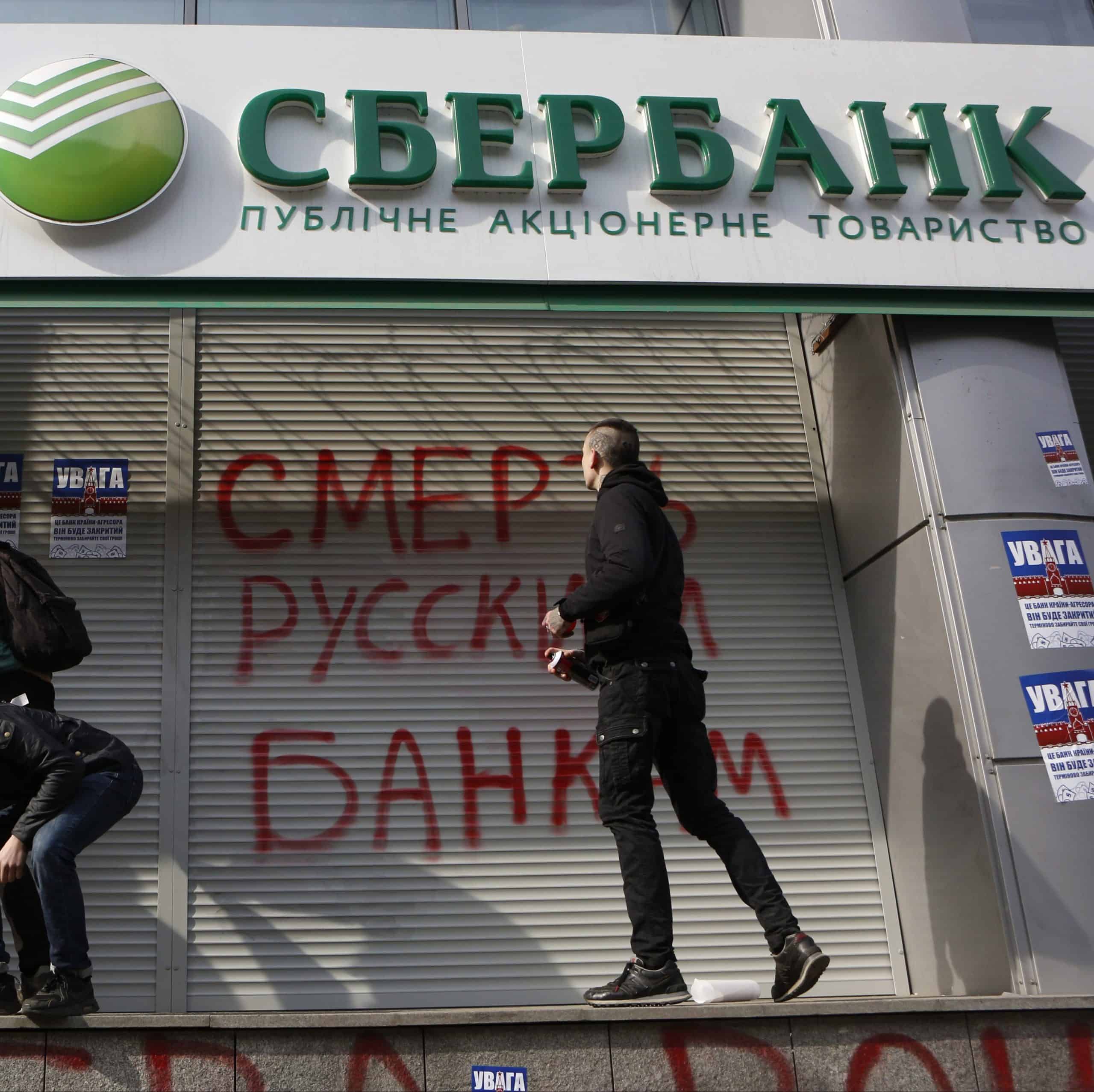 Hospodársky rast: Ruská Sberbank hlási rekordný zisk, medziročne stúpol o takmer 64 percent