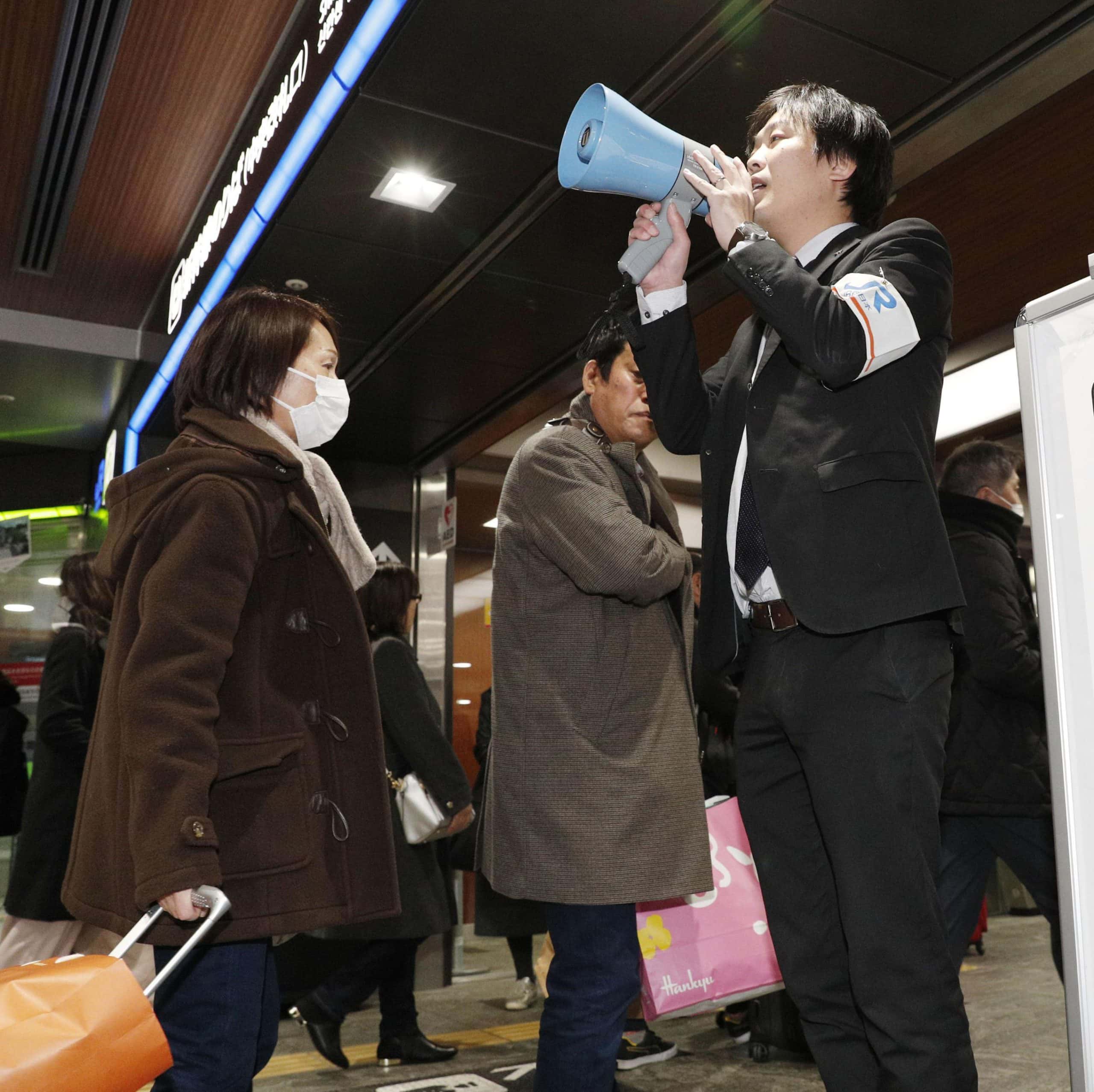 Japonsko zavádza novú turistickú daň z „odchodu“