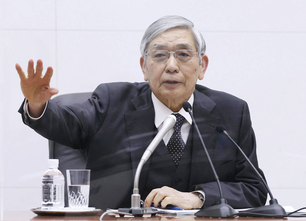 Japonská centrálna banka prekvapila trhy zmenou politiky výnosov