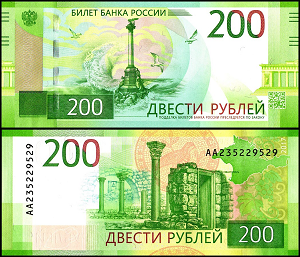 bankovky v Európe