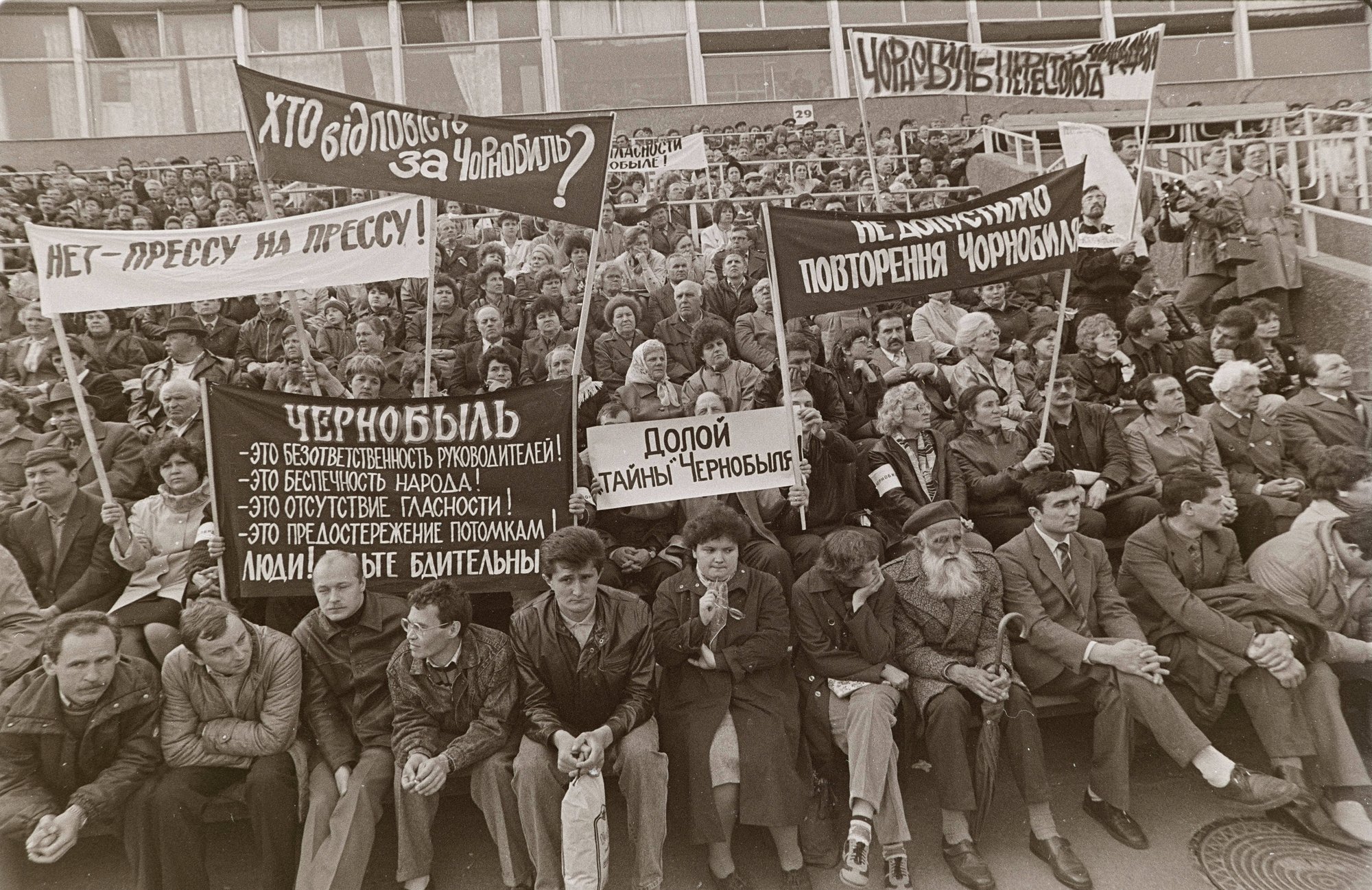 Vedeli o katastrofe, no mlčali: Dokumenty tajnej služby Stasi odkrývajú mrazivé pozadie černobyľskej tragédie!